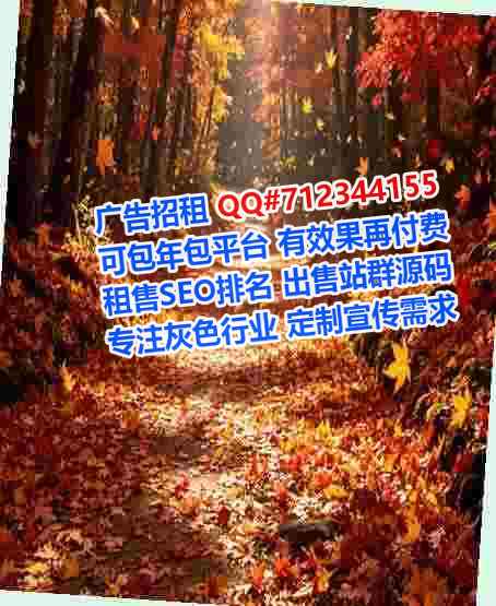 凌海供卵零售门市部